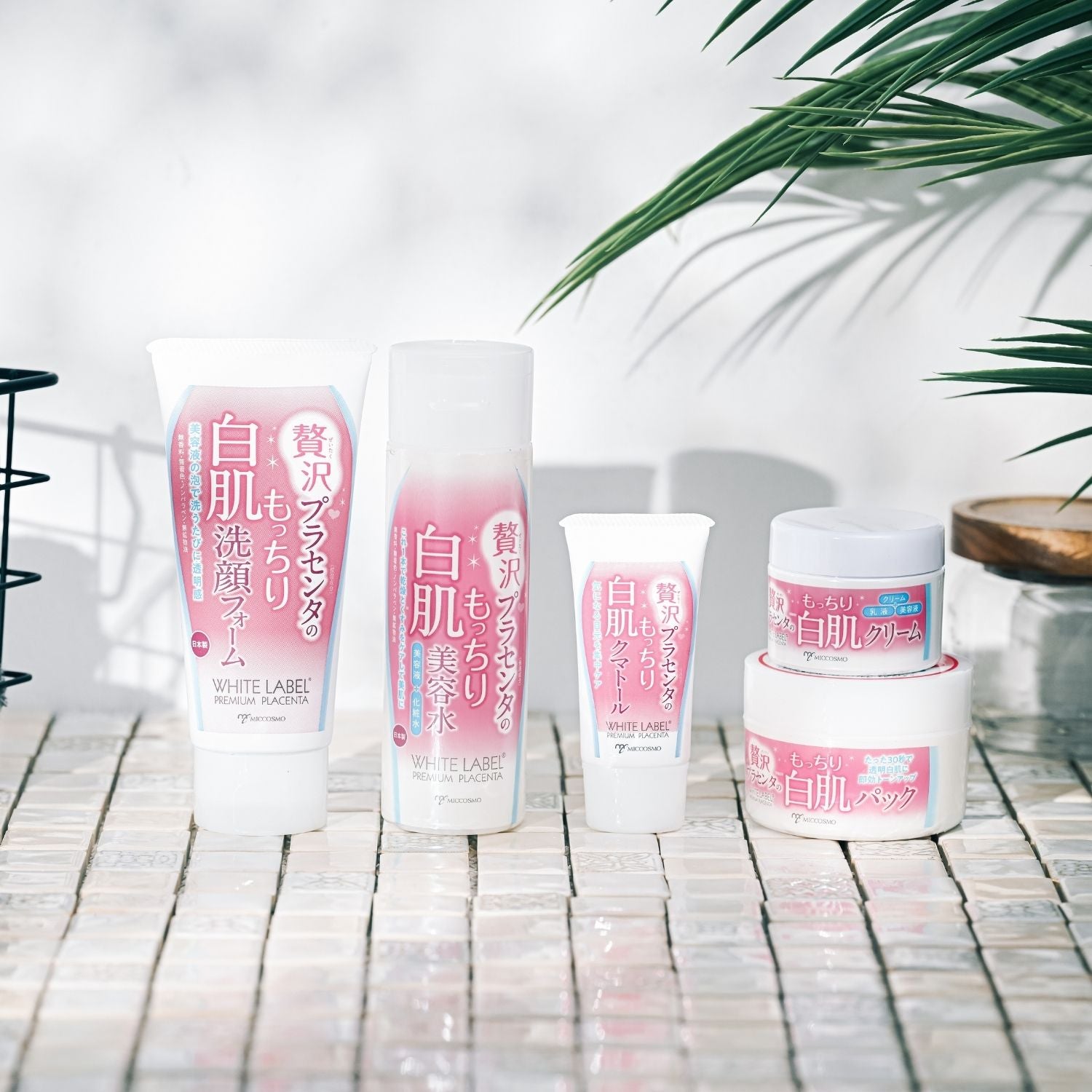 WHITE LABEL PREMIUM PLACENTA CREAM 60g