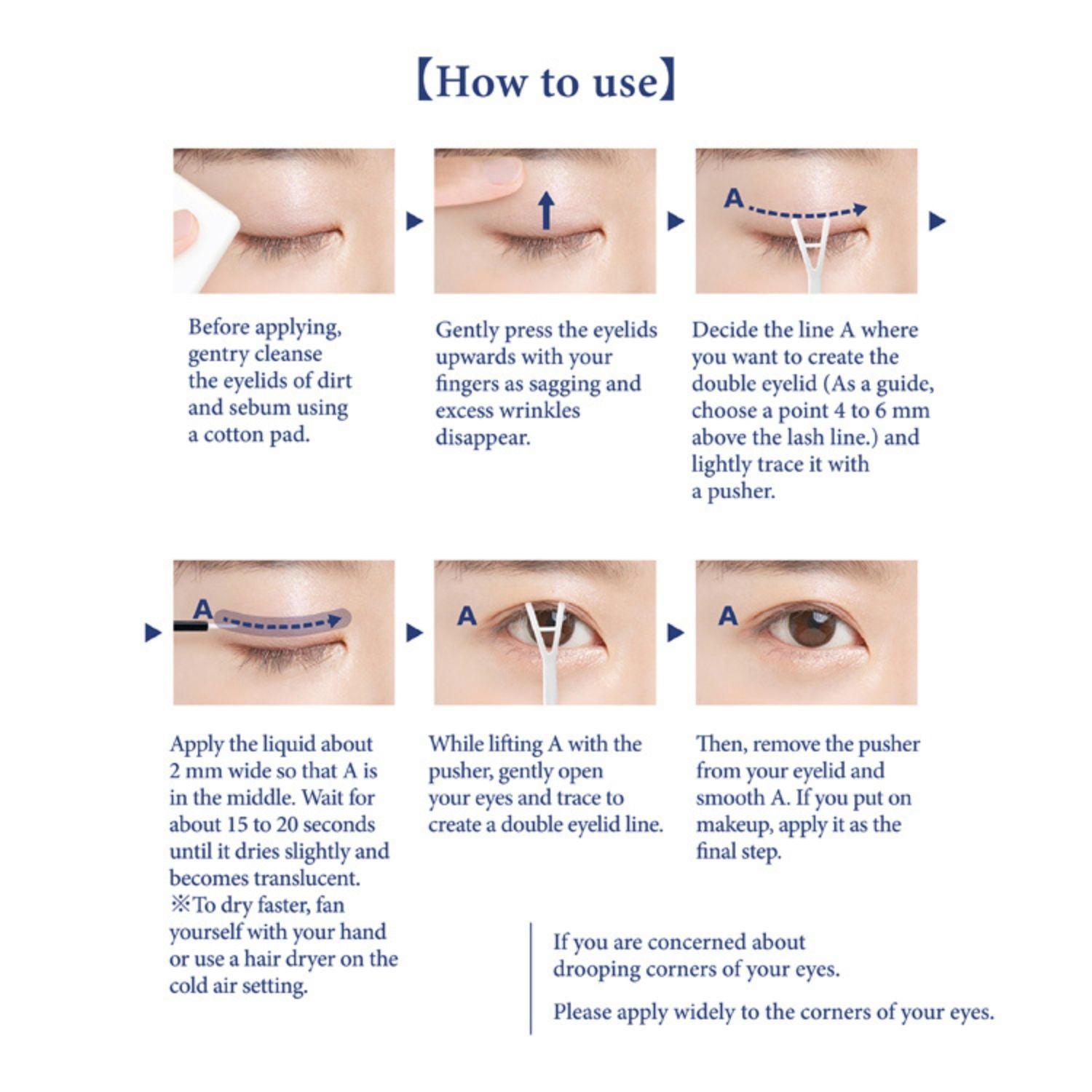 PRO MEANS-Ⅲ ACOS EYELIDTAPE