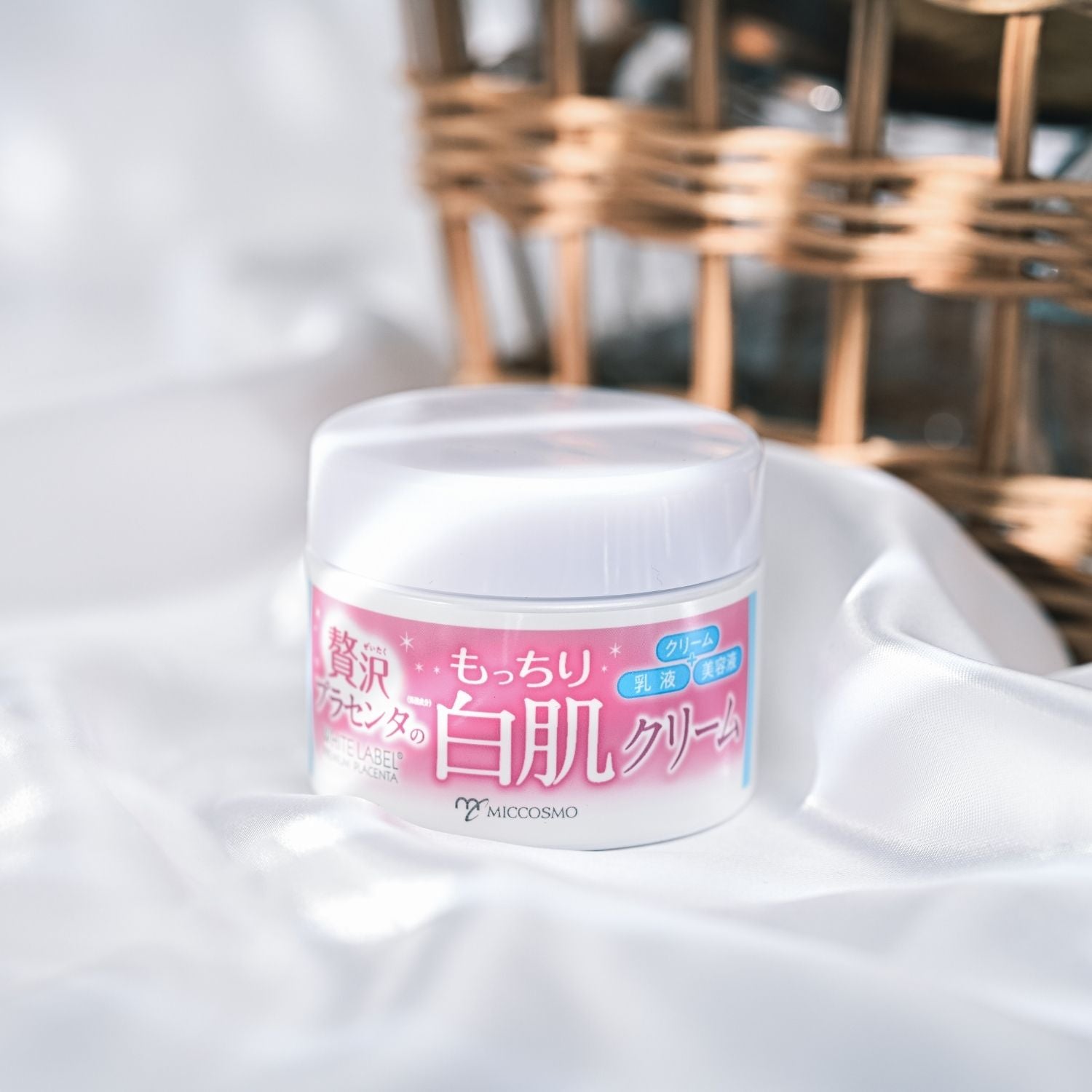 WHITE LABEL PREMIUM PLACENTA CREAM 60g