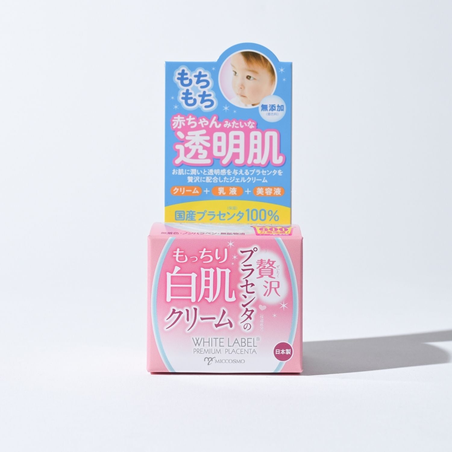 WHITE LABEL PREMIUM PLACENTA CREAM 60g