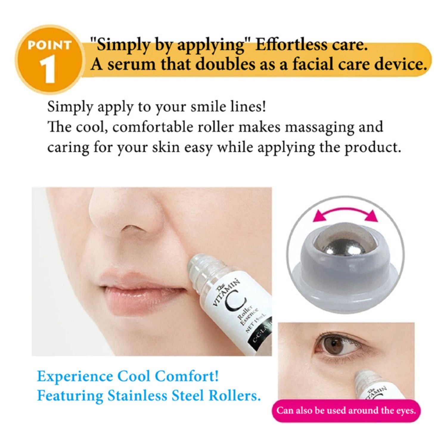 C・C・LABO ROLLER ESSENCE 15ml
