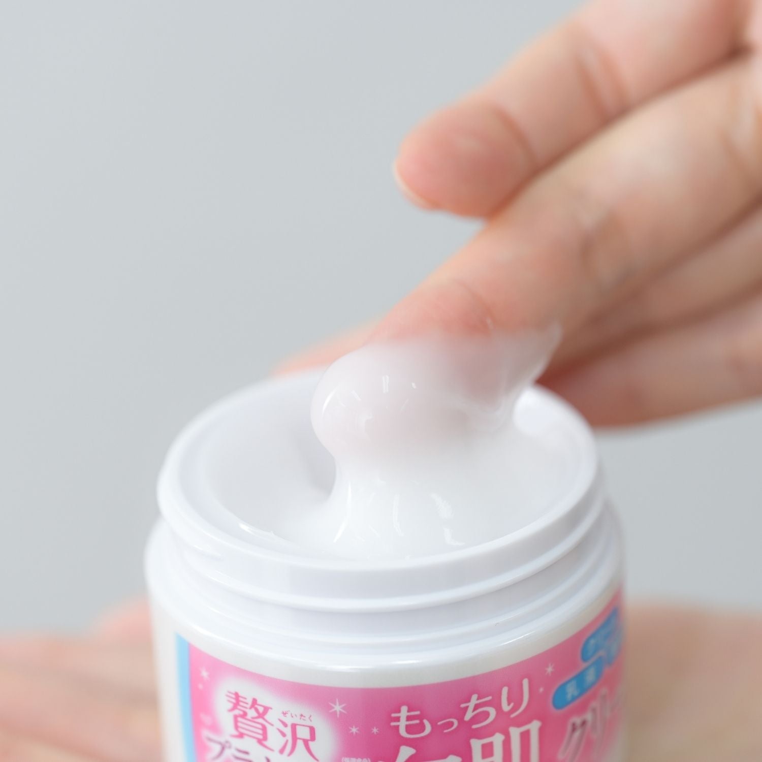 WHITE LABEL PREMIUM PLACENTA CREAM 60g