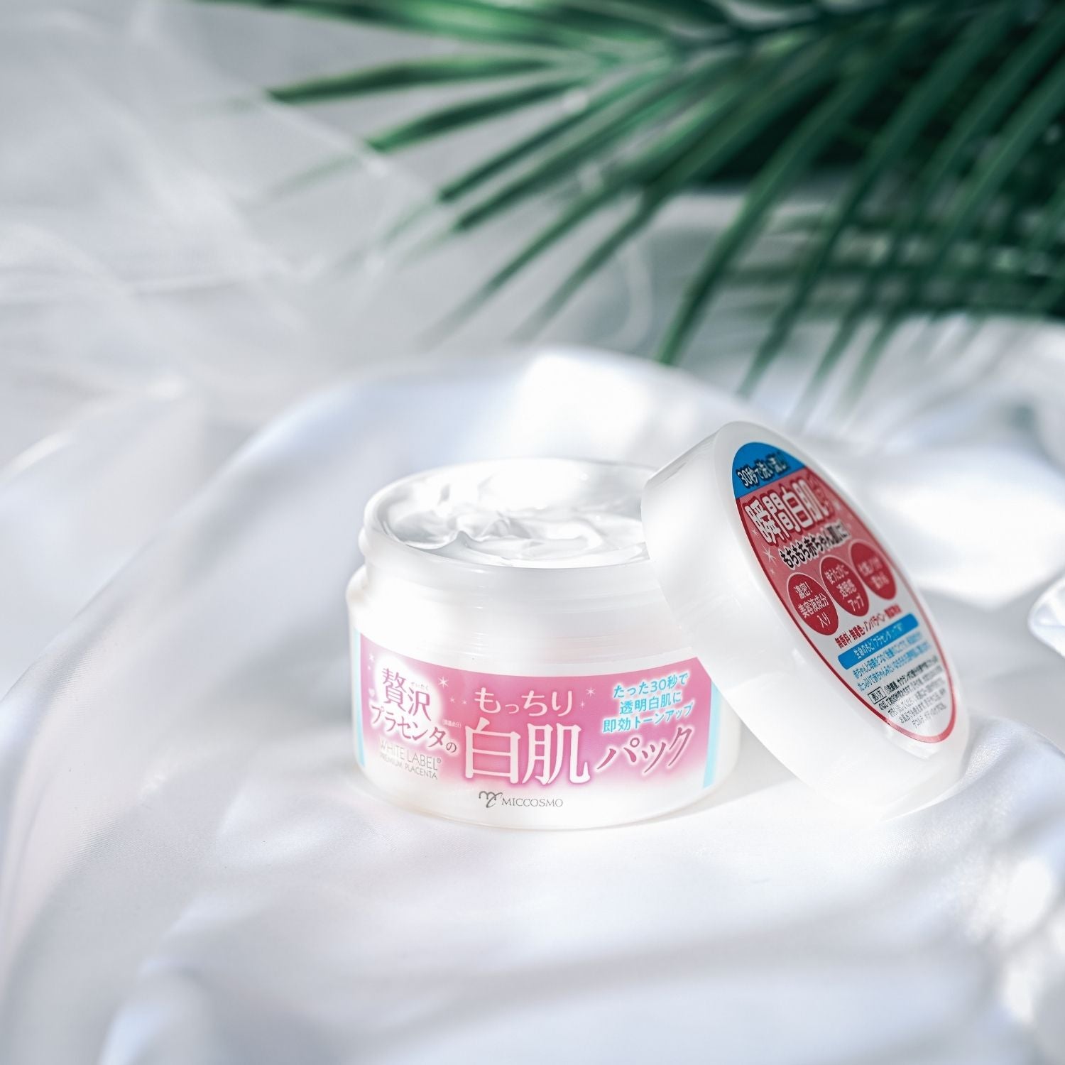 WHITE LABEL PREMIUM PLACENTA PACK 130g