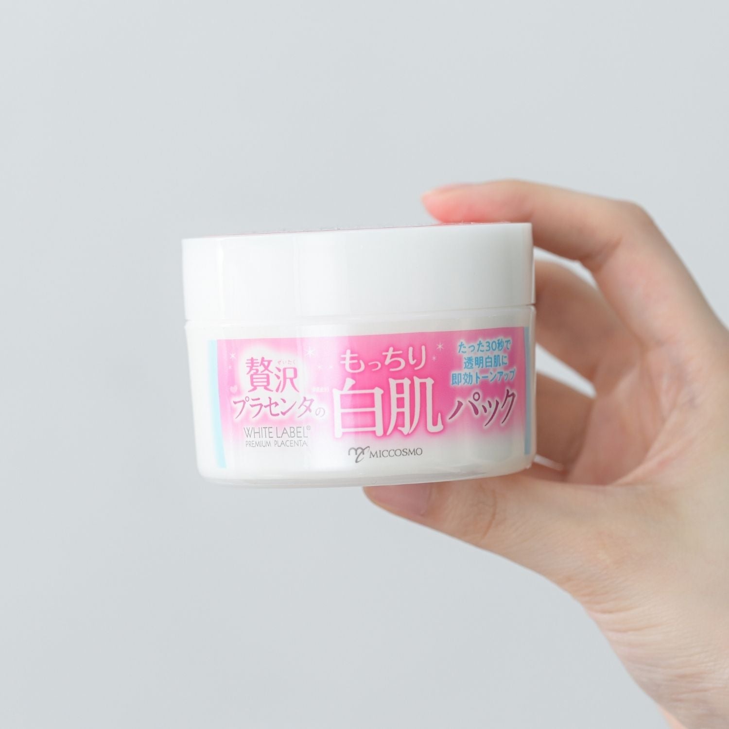 WHITE LABEL PREMIUM PLACENTA PACK 130g