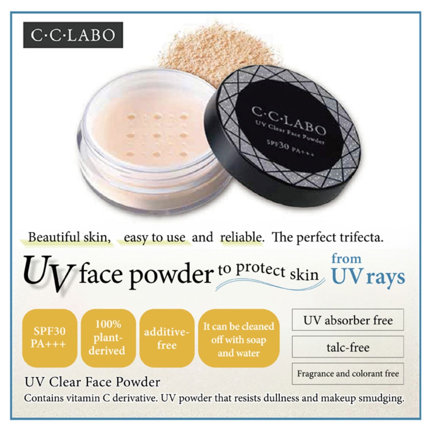 C・C・LABO UV CLEAR FACE POWDER
