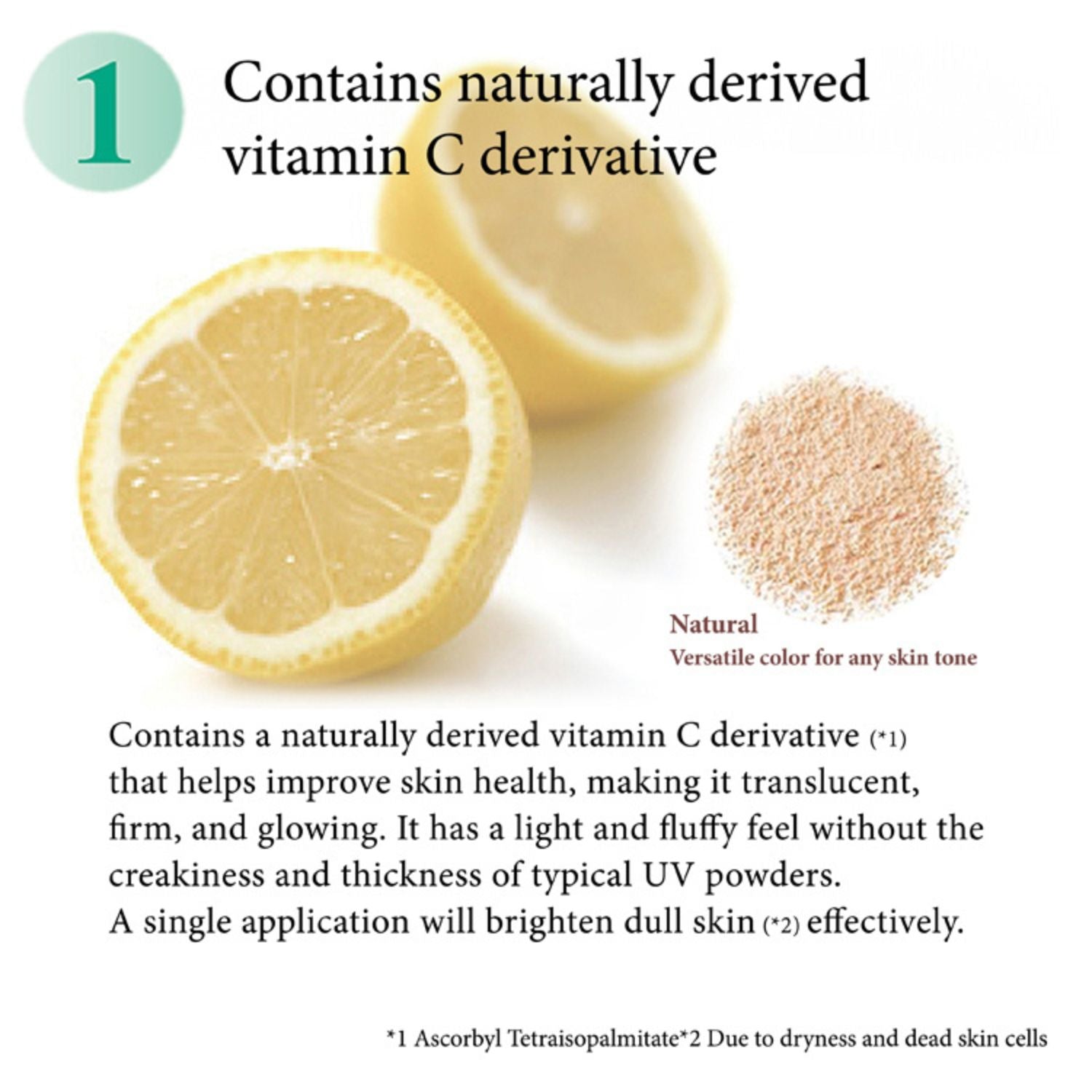 C・C・LABO UV CLEAR FACE POWDER