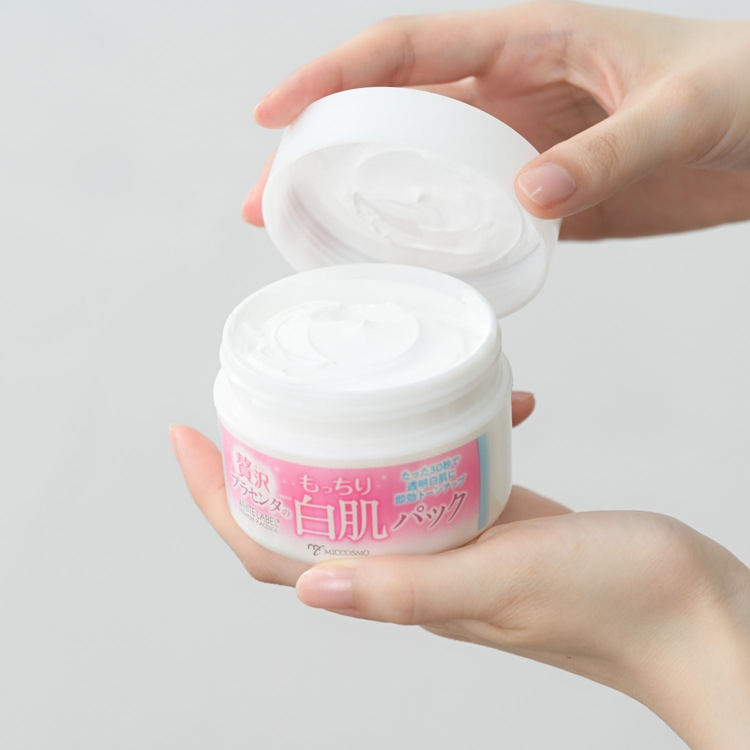 WHITE LABEL PREMIUM PLACENTA PACK 130g