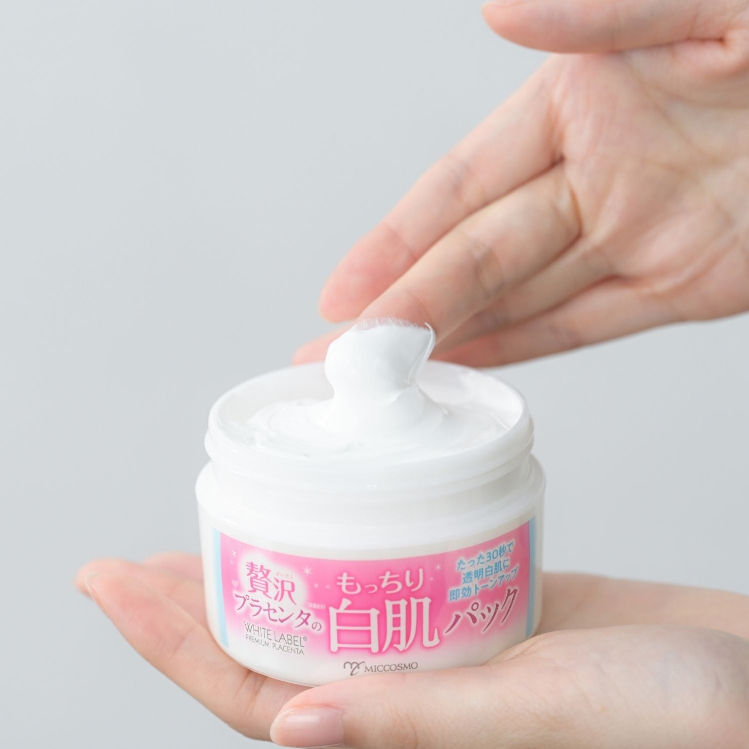 WHITE LABEL PREMIUM PLACENTA PACK 130g