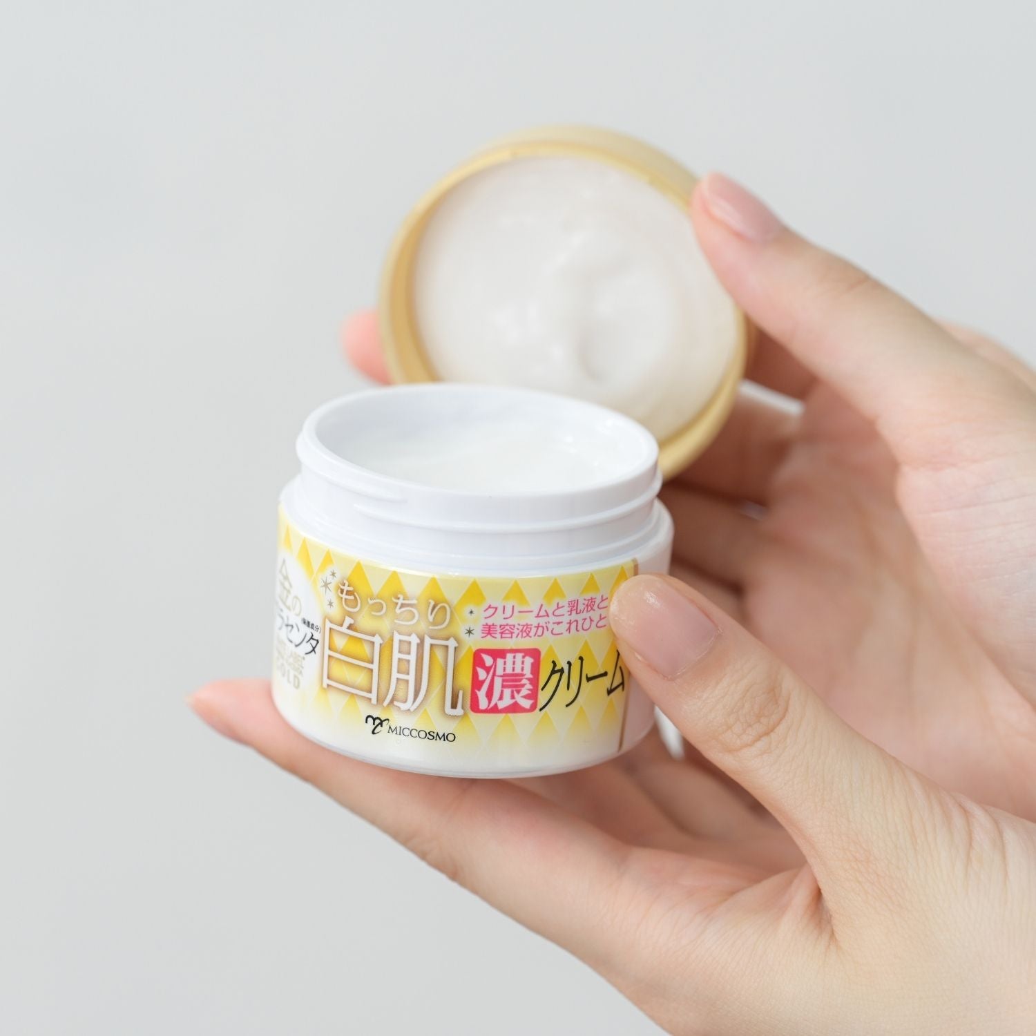 WHITE LABEL PLACENTA RICH GOLD CREAM 60g