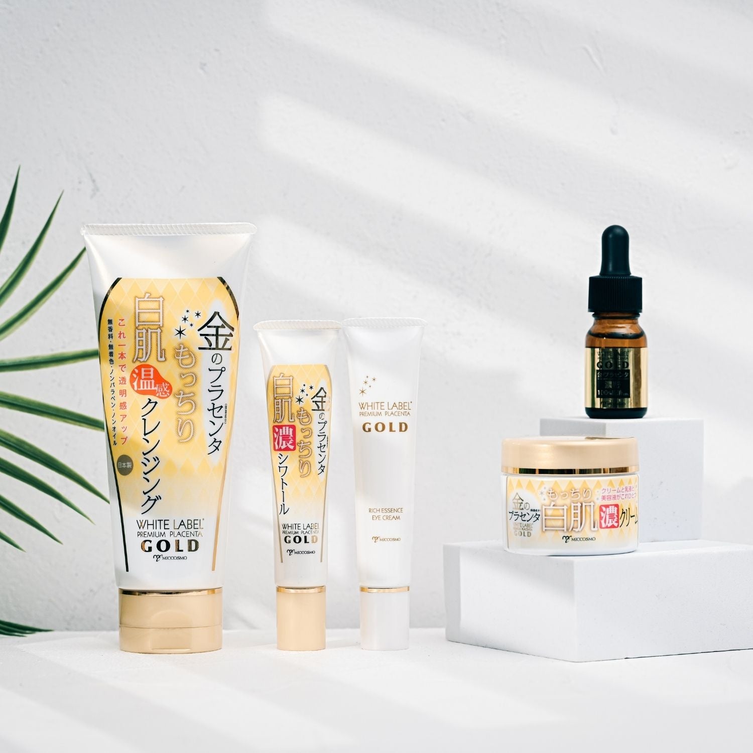 WHITE LABEL PREMIUM PLACENTA GOLD ESSENCE 10ml