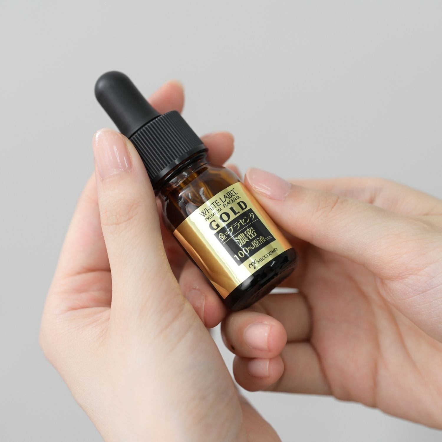 WHITE LABEL PREMIUM PLACENTA GOLD ESSENCE 10ml