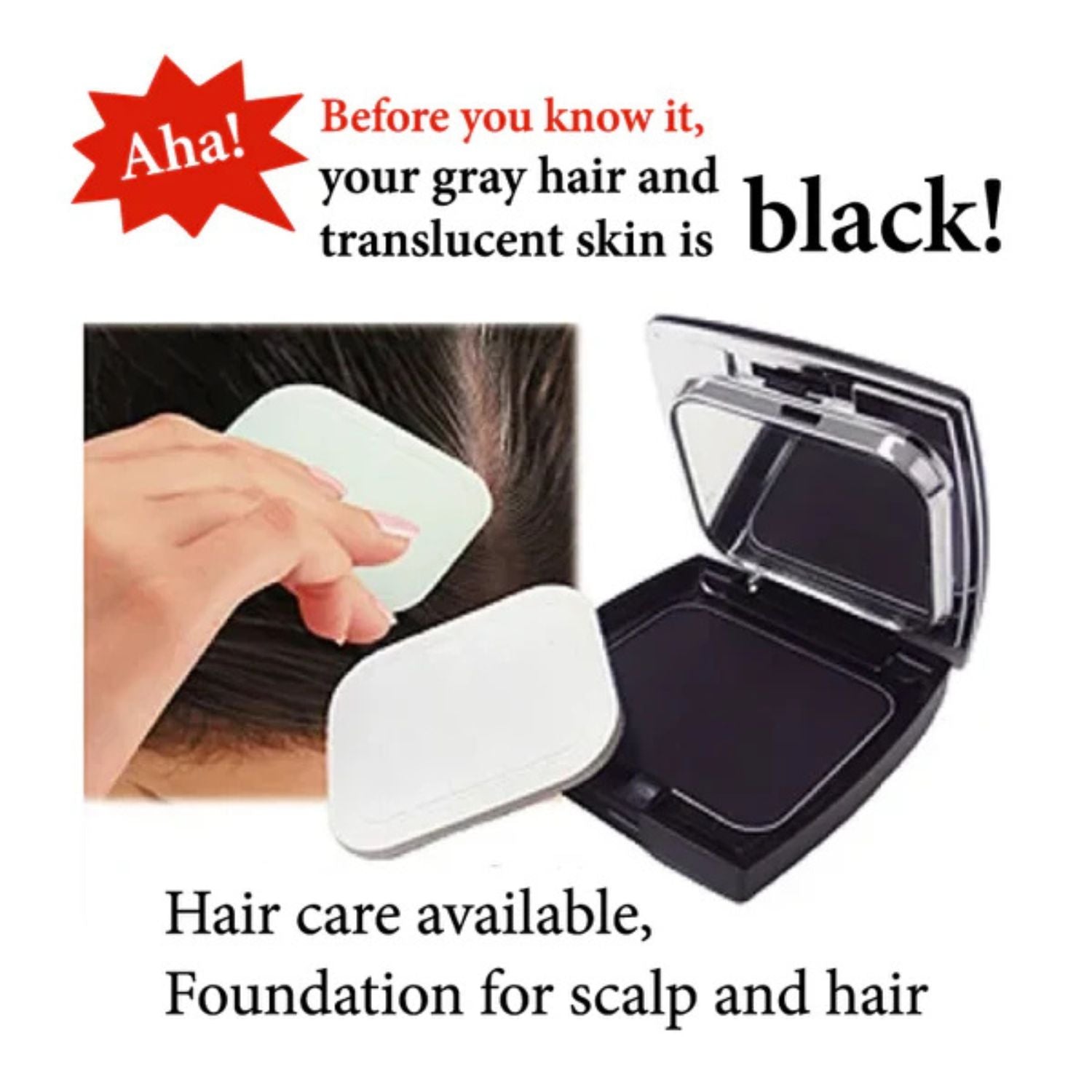 REMAINING MONALISA HAIR CARE FOUNDATION 12g Refill